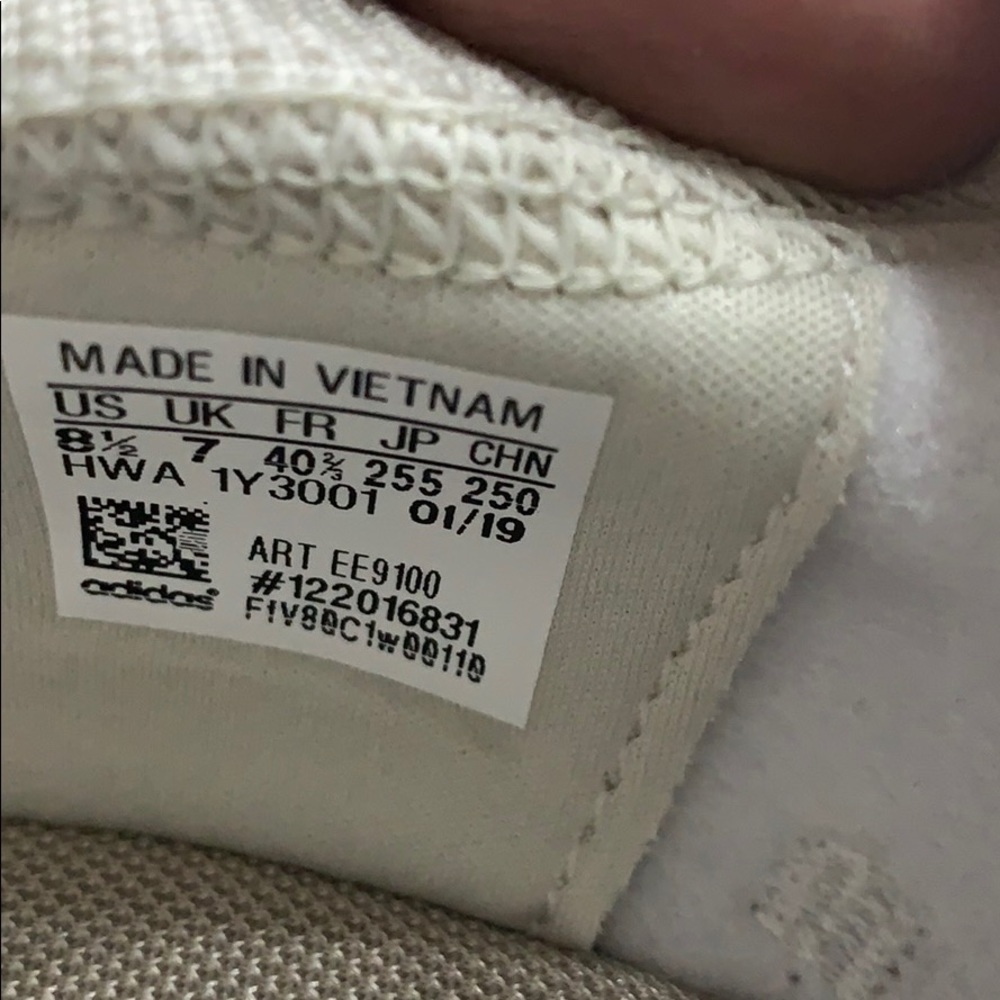 Wheat Adidas - image 4